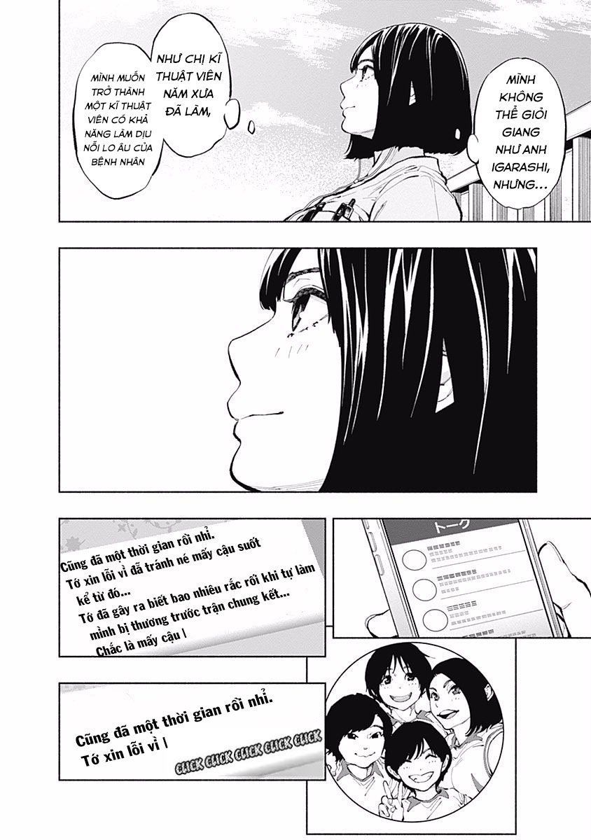 Radiation House Chapter 29 - 18
