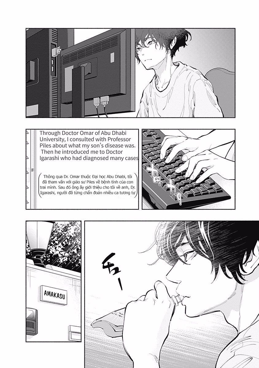 Radiation House Chapter 30 - 3