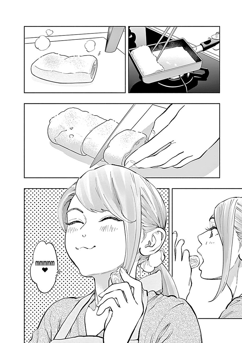 Radiation House Chapter 30 - 5