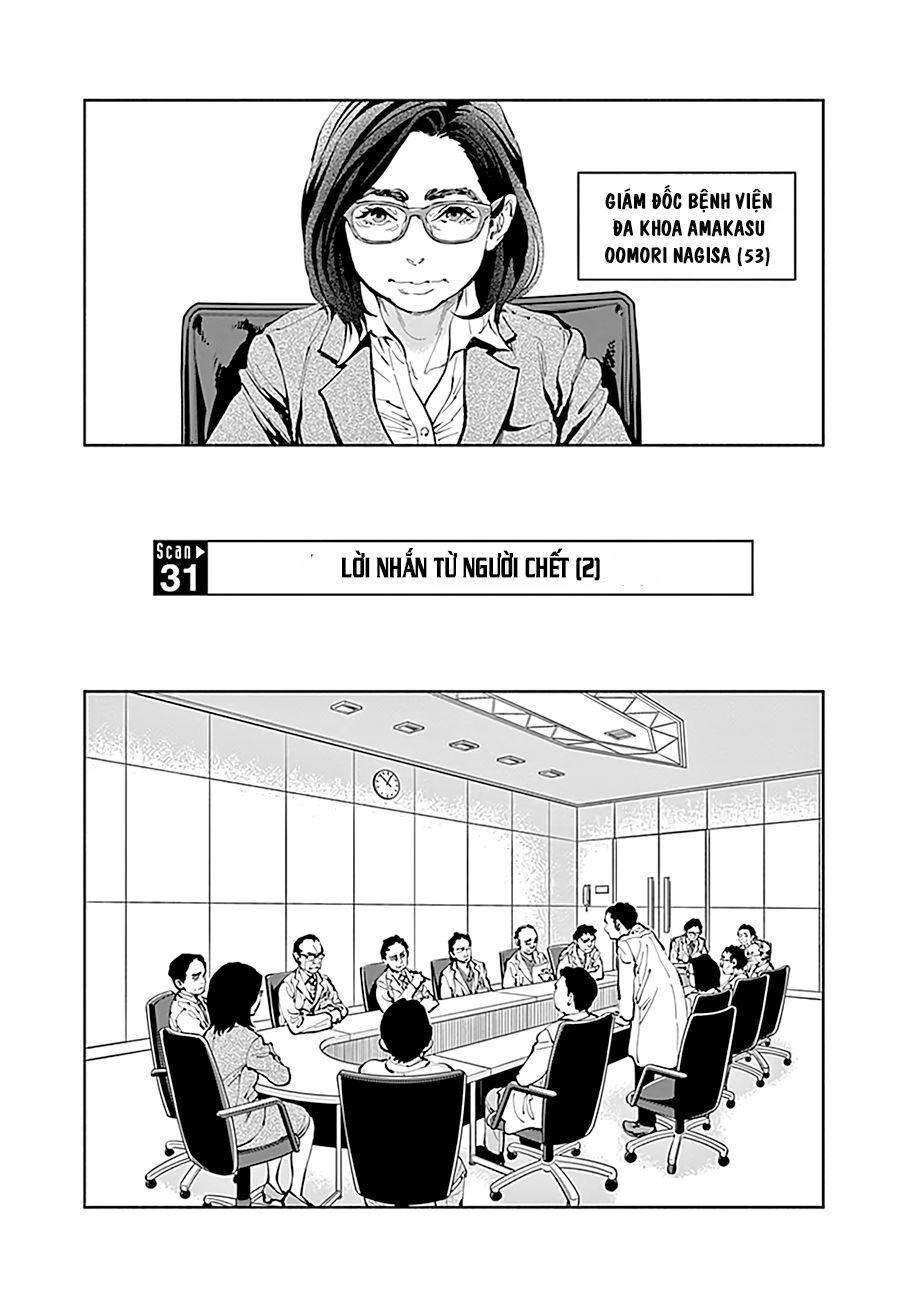 Radiation House Chapter 31 - 1