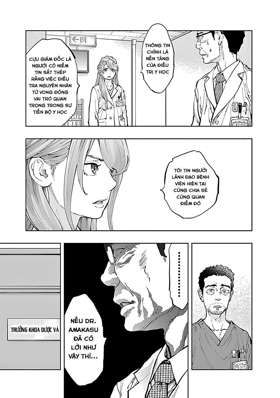 Radiation House Chapter 31 - 19