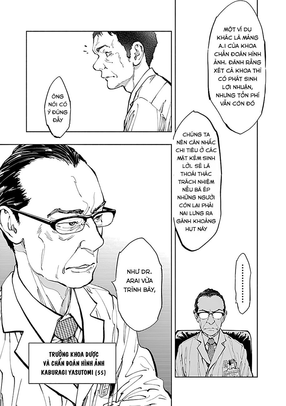 Radiation House Chapter 31 - 3