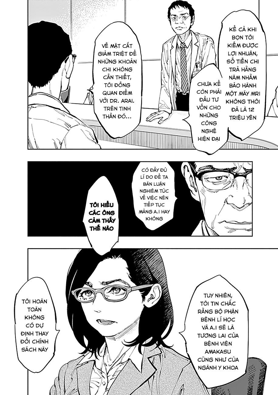 Radiation House Chapter 31 - 4