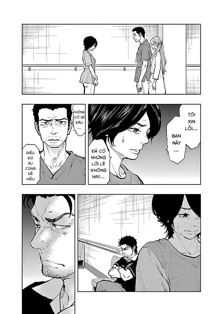 Radiation House Chapter 34 - 12