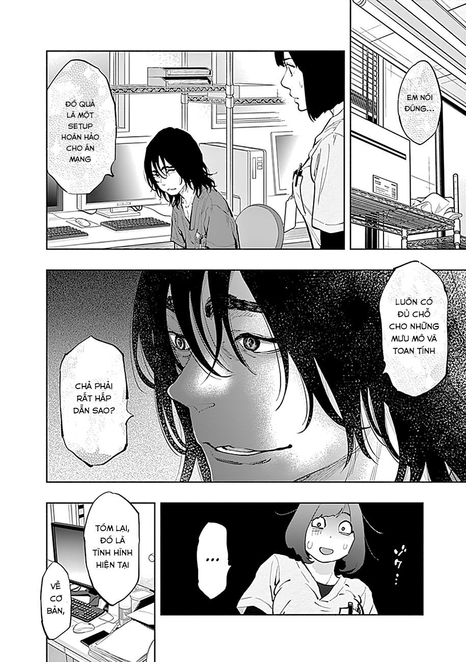 Radiation House Chapter 34 - 6