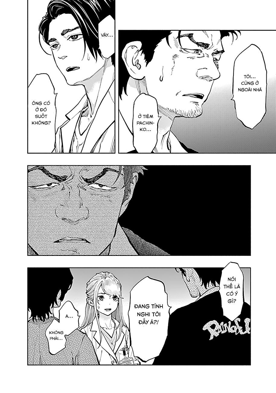 Radiation House Chapter 36 - 10