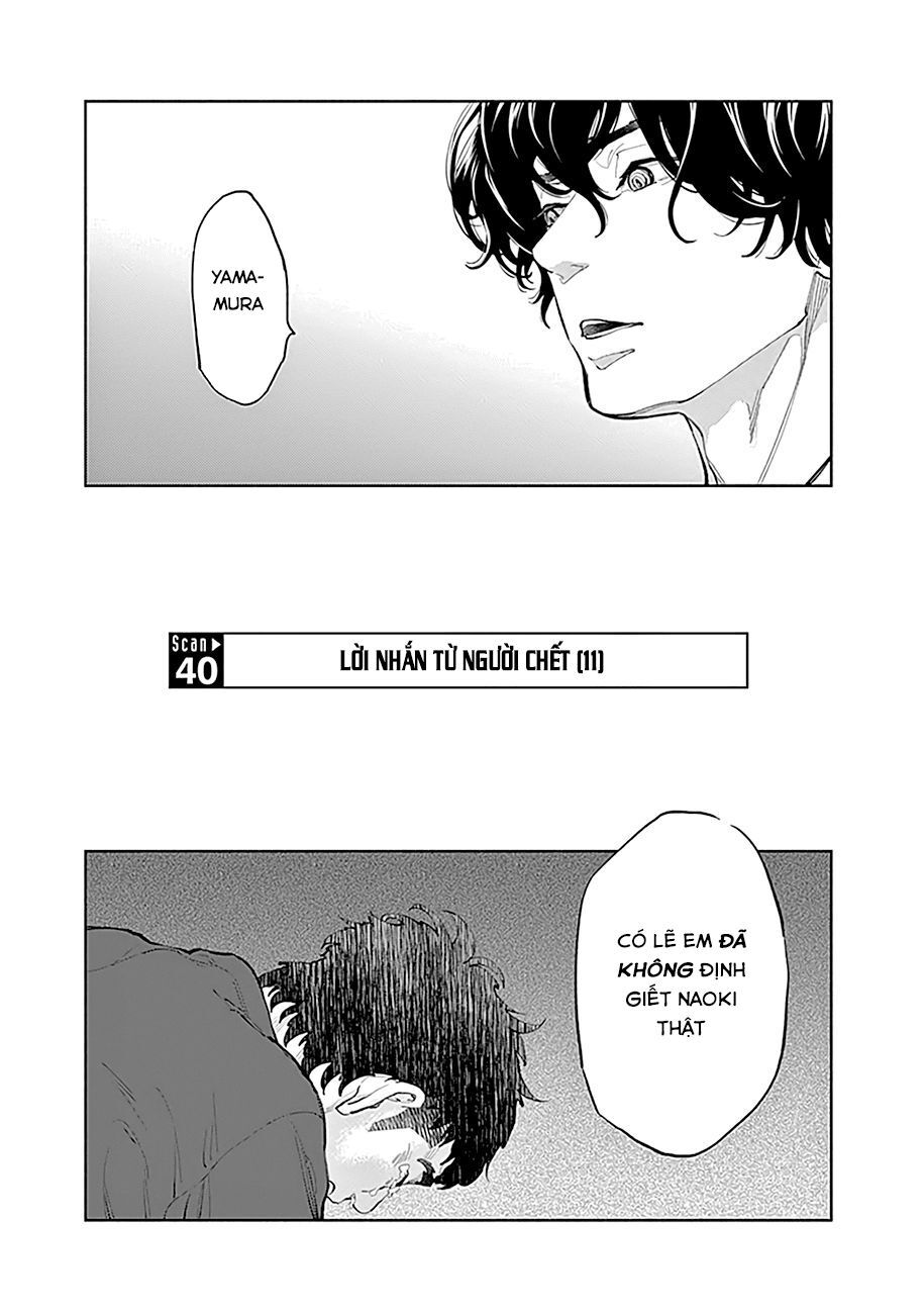 Radiation House Chapter 40 - 1