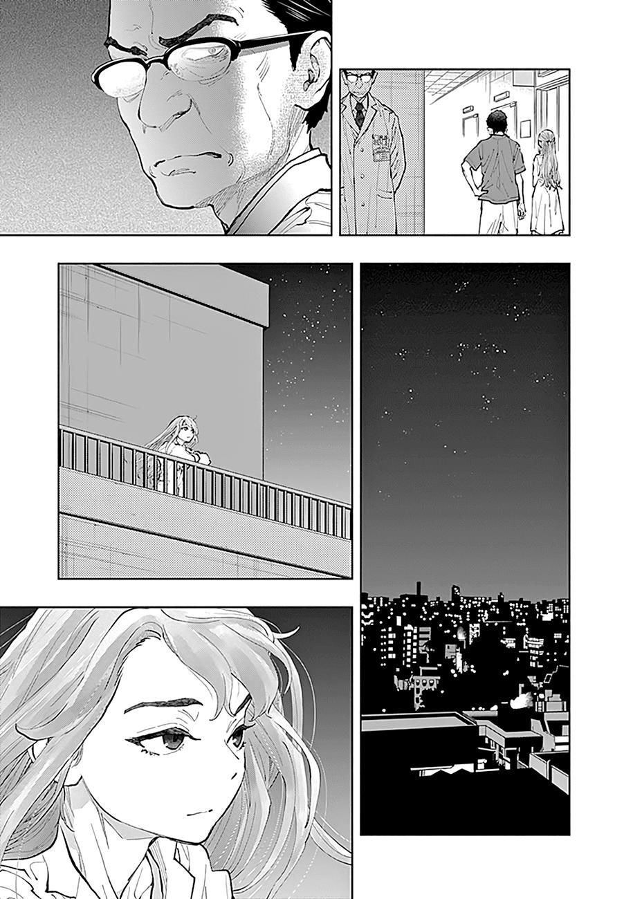 Radiation House Chapter 41 - 5