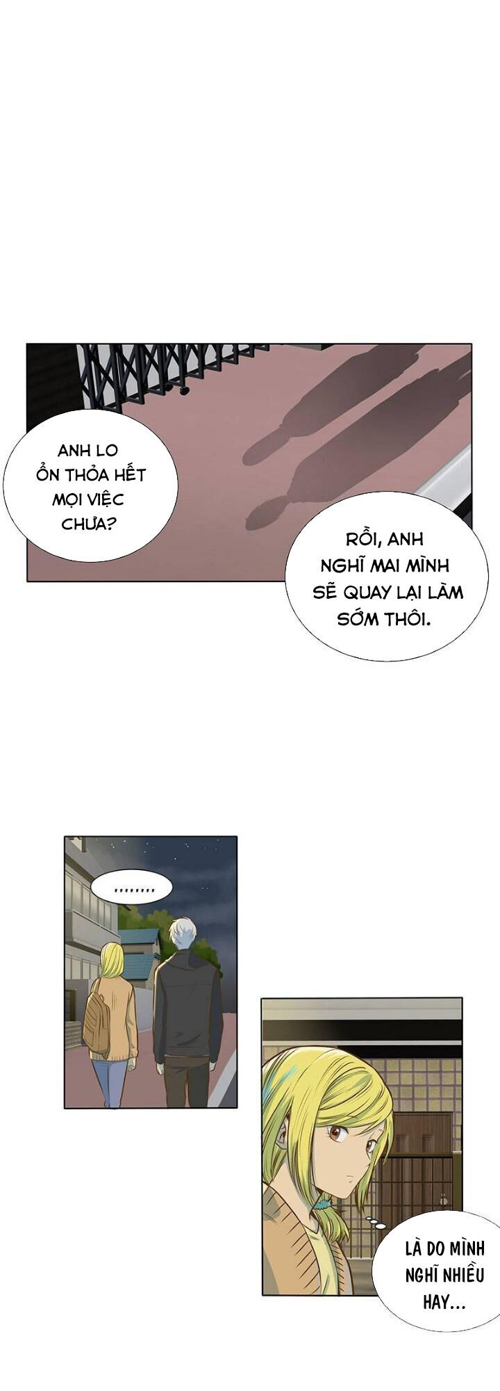 Bí Mật Sâu Sắc Nhất Của Tôi Chapter 12 - 27