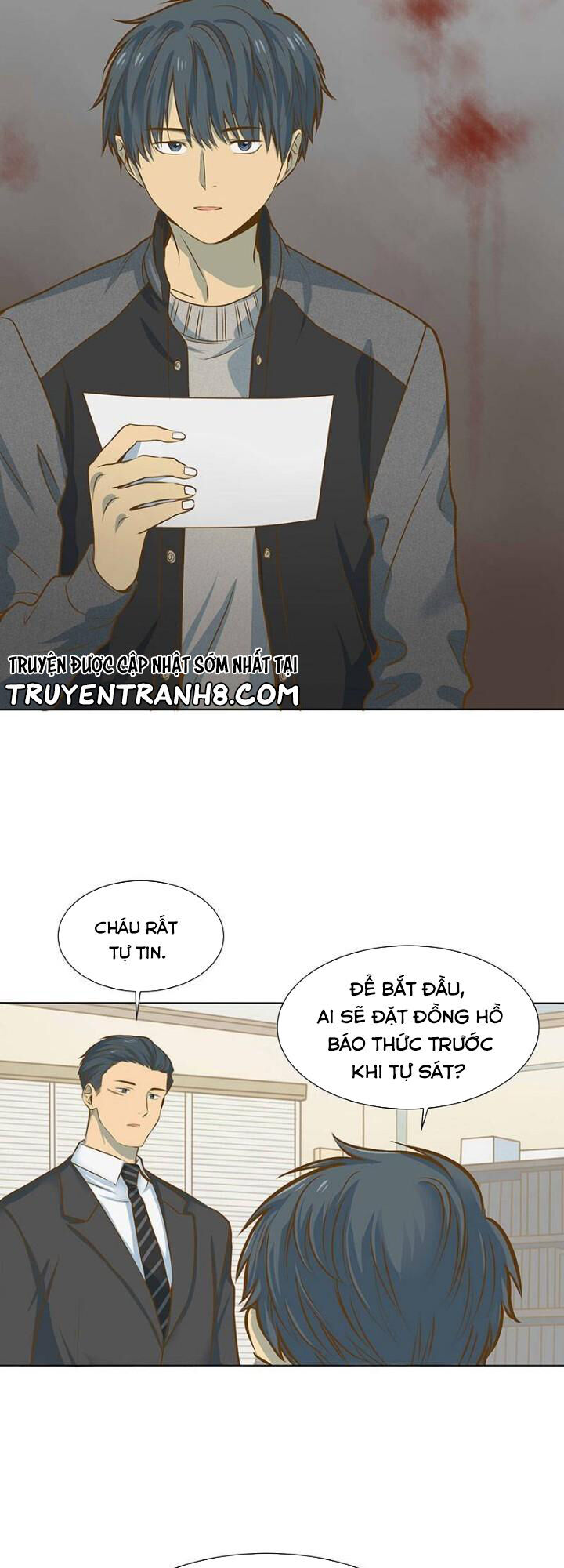 Bí Mật Sâu Sắc Nhất Của Tôi Chapter 14 - 12