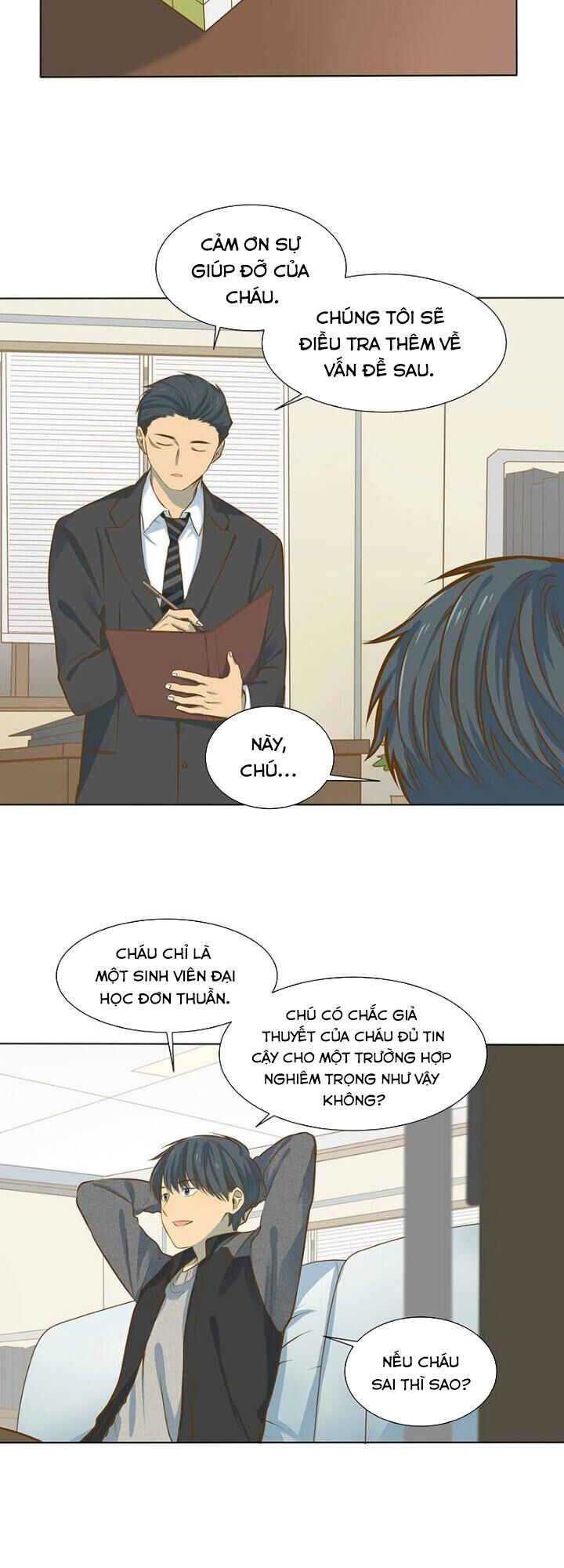 Bí Mật Sâu Sắc Nhất Của Tôi Chapter 14 - 25