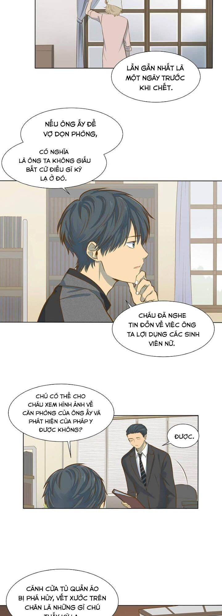 Bí Mật Sâu Sắc Nhất Của Tôi Chapter 14 - 9