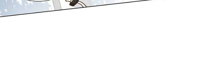 Bí Mật Sâu Sắc Nhất Của Tôi Chapter 15 - 30