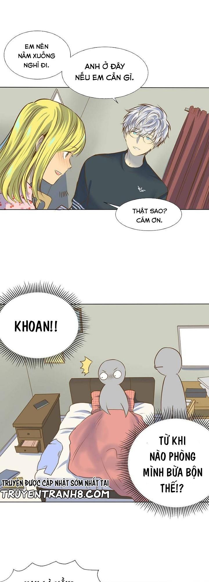 Bí Mật Sâu Sắc Nhất Của Tôi Chapter 16 - 13