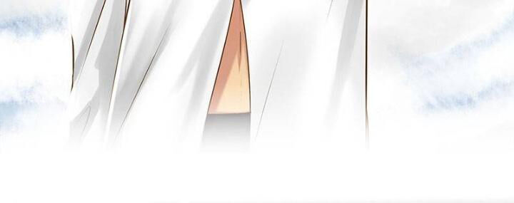 Bí Mật Sâu Sắc Nhất Của Tôi Chapter 20 - 34