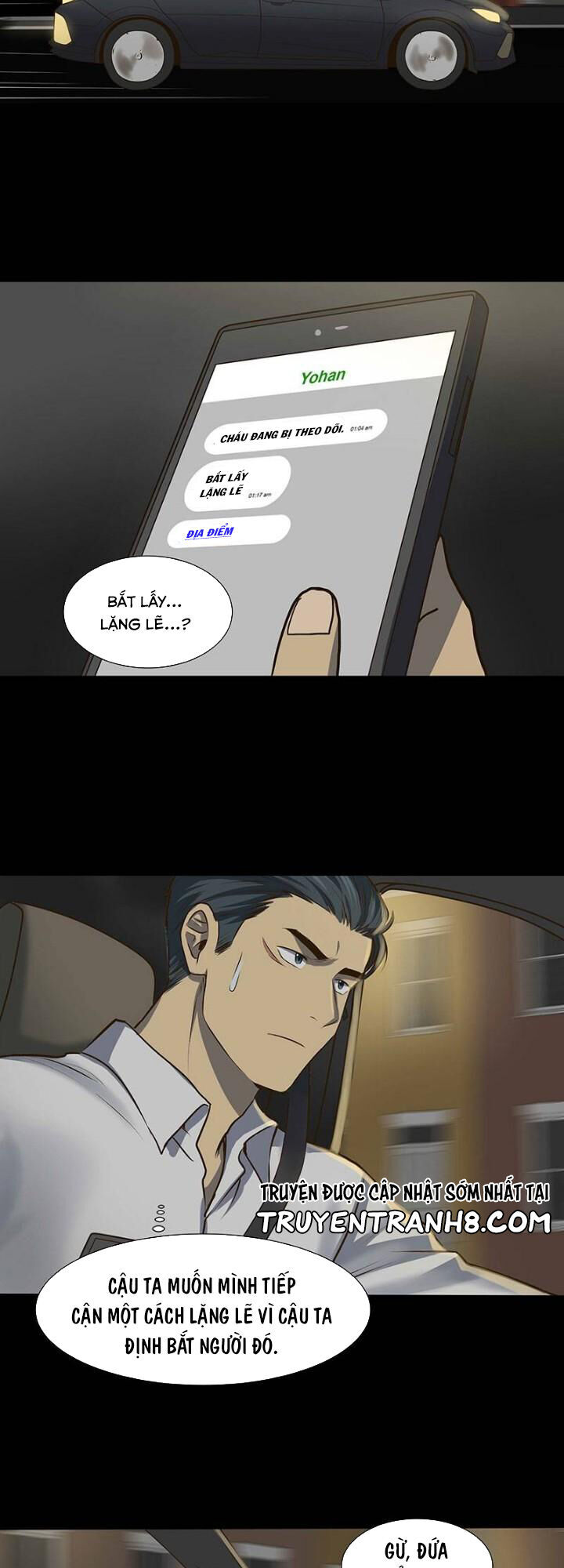 Bí Mật Sâu Sắc Nhất Của Tôi Chapter 20 - 6