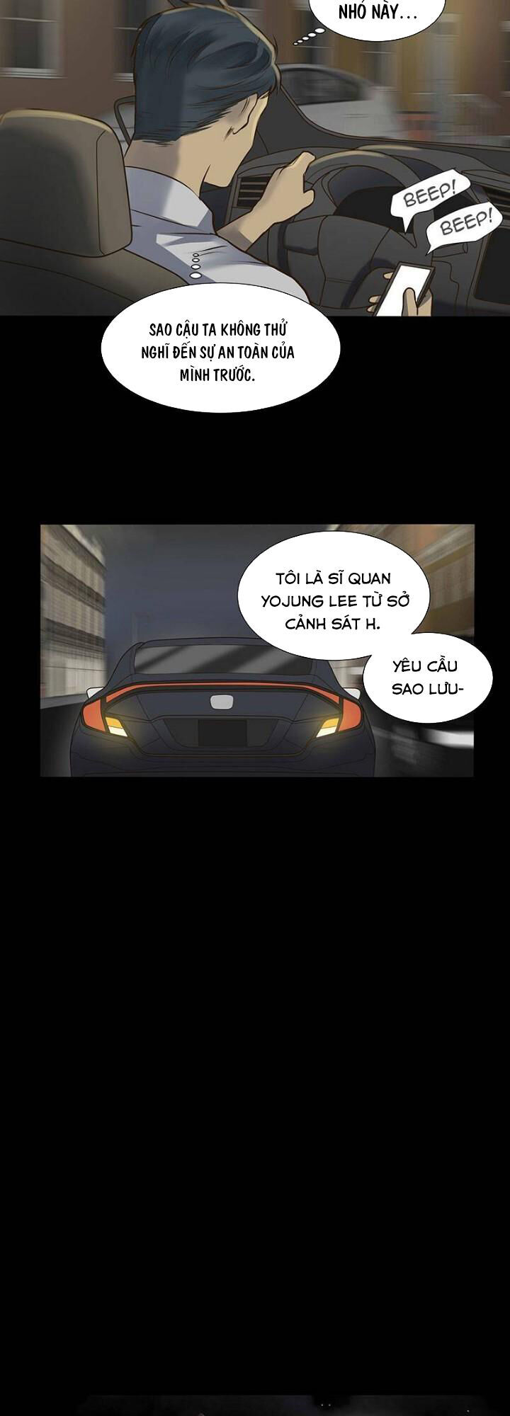 Bí Mật Sâu Sắc Nhất Của Tôi Chapter 20 - 7