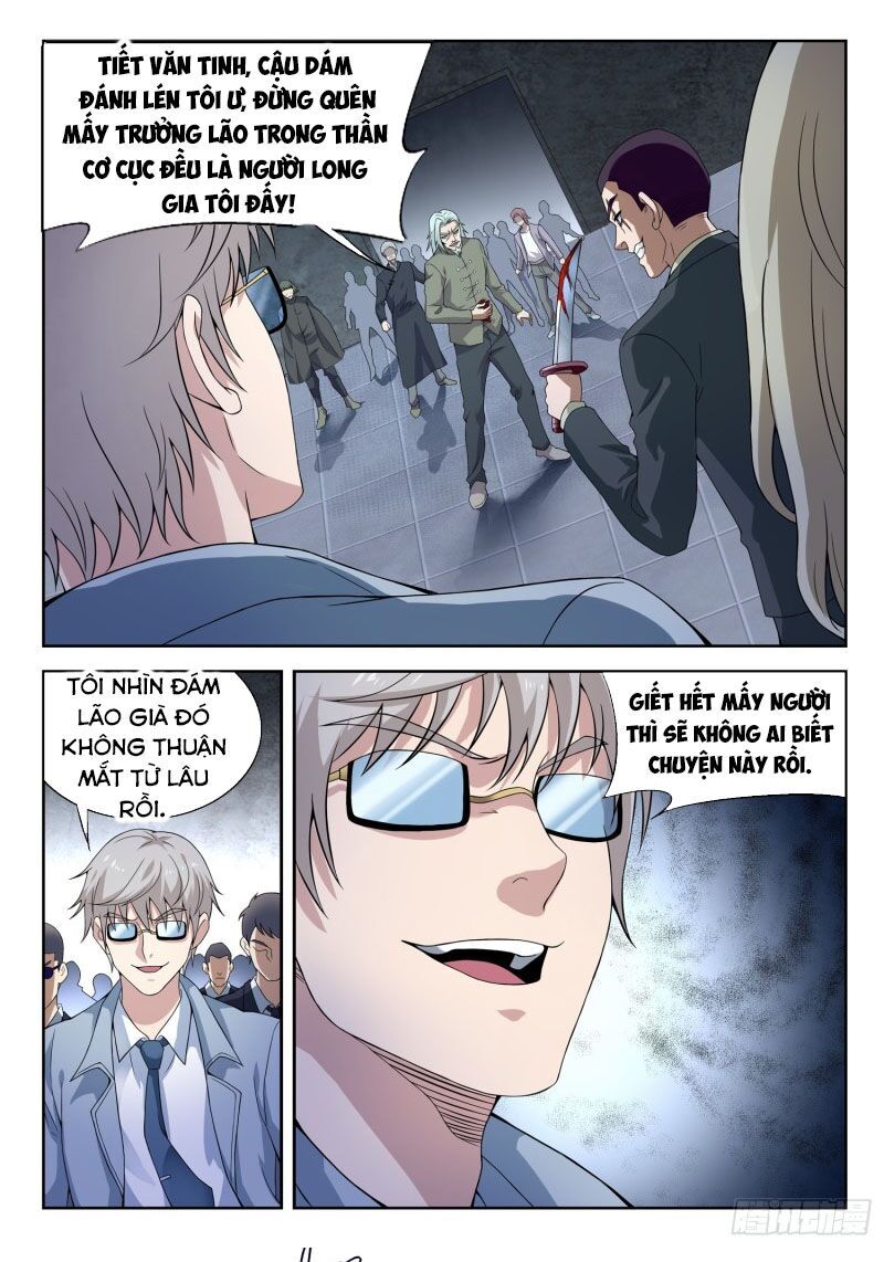 Đô Thị Phong Thần Chapter 105 - 1