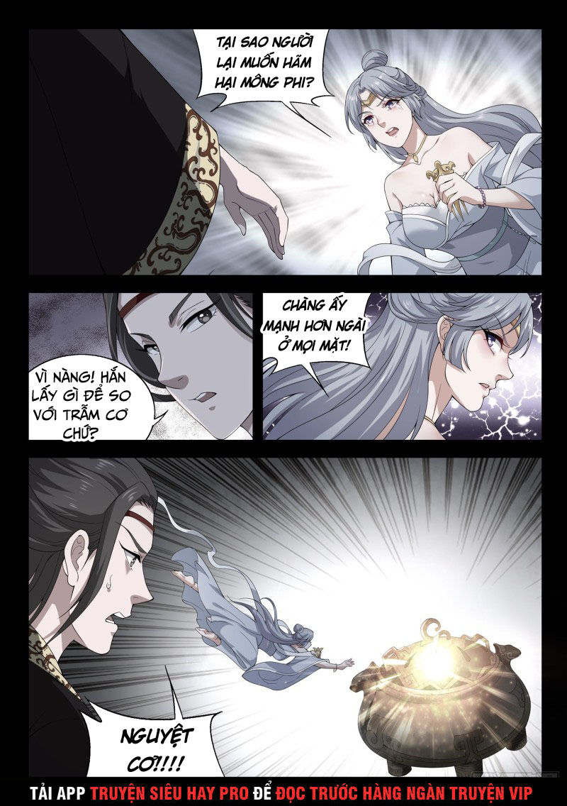 Đô Thị Phong Thần Chapter 111 - 9