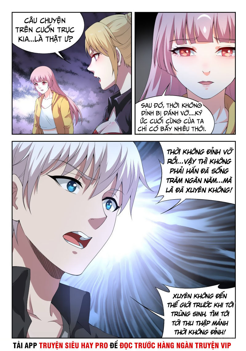 Đô Thị Phong Thần Chapter 111 - 10