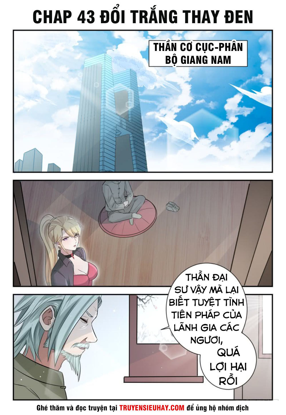 Đô Thị Phong Thần Chapter 43 - 2