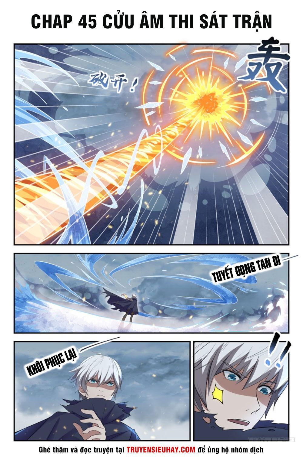 Đô Thị Phong Thần Chapter 45 - 1