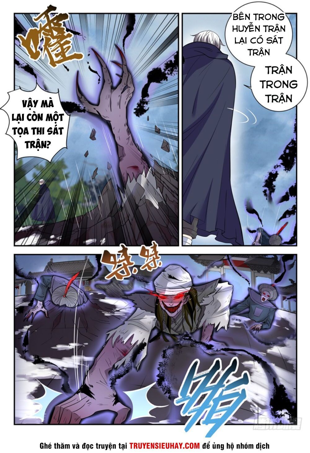 Đô Thị Phong Thần Chapter 45 - 2