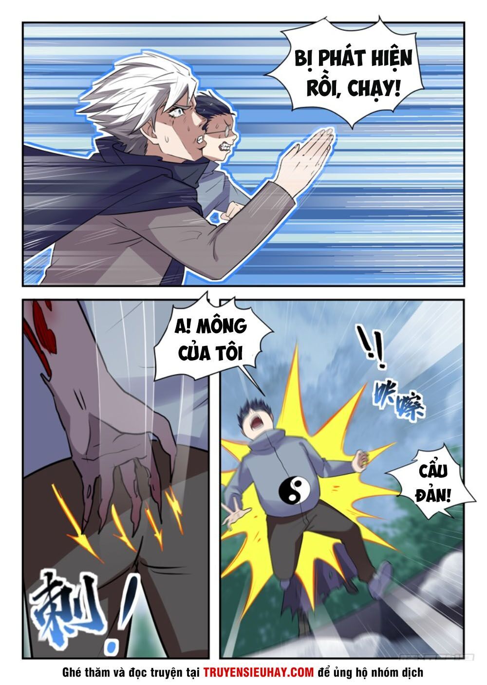 Đô Thị Phong Thần Chapter 45 - 13