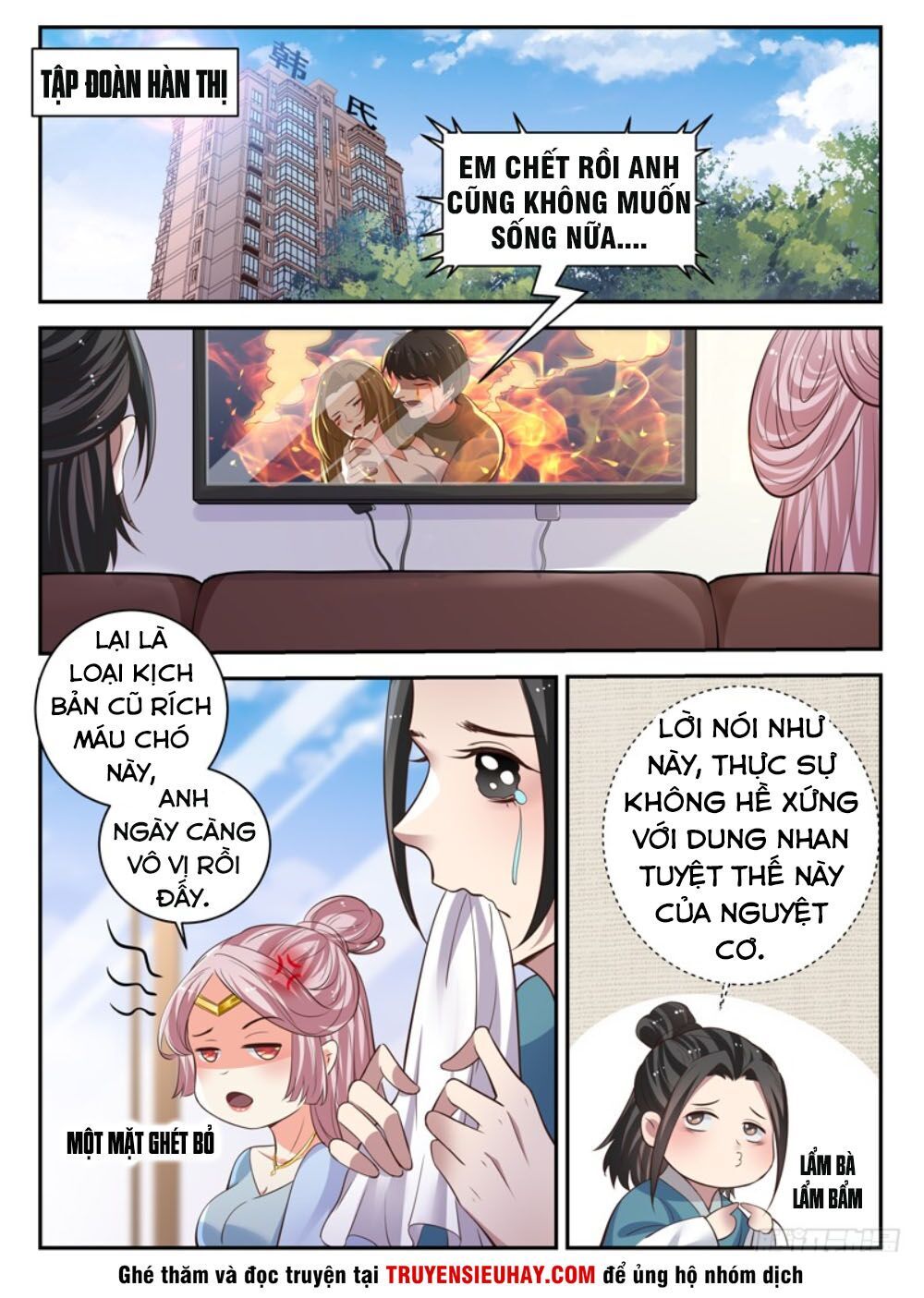 Đô Thị Phong Thần Chapter 51 - 6