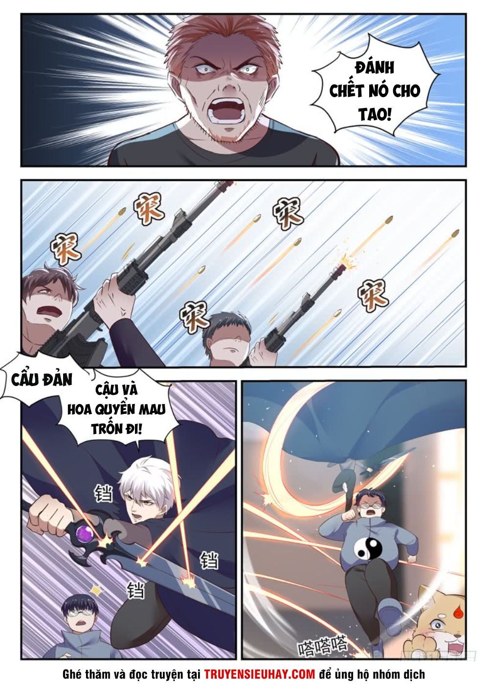 Đô Thị Phong Thần Chapter 57 - 6