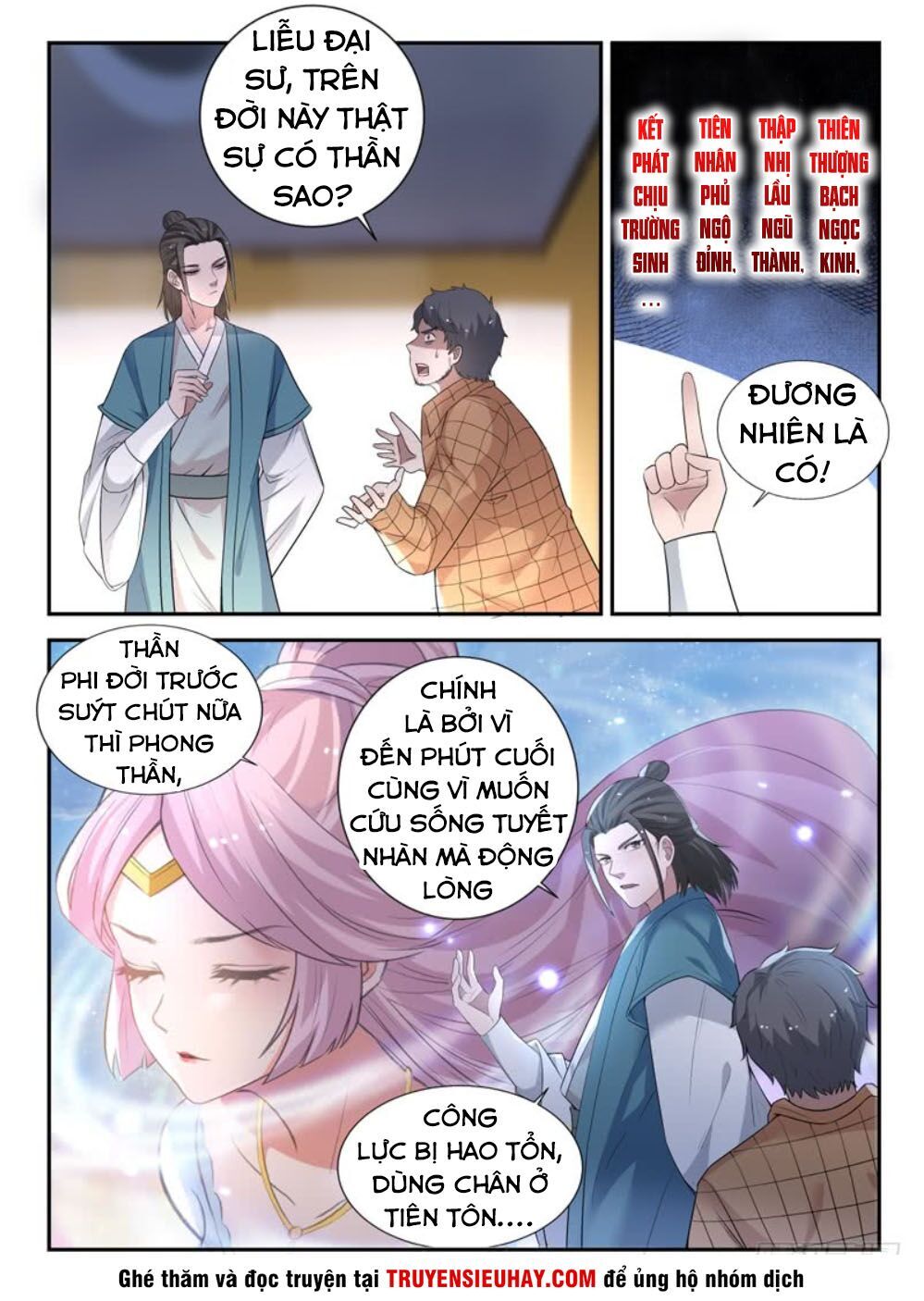 Đô Thị Phong Thần Chapter 58 - 11