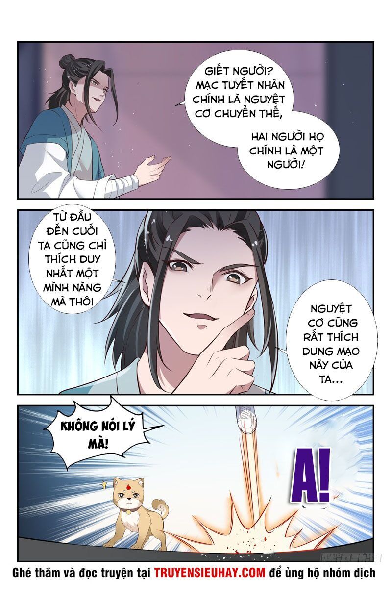 Đô Thị Phong Thần Chapter 63 - 5