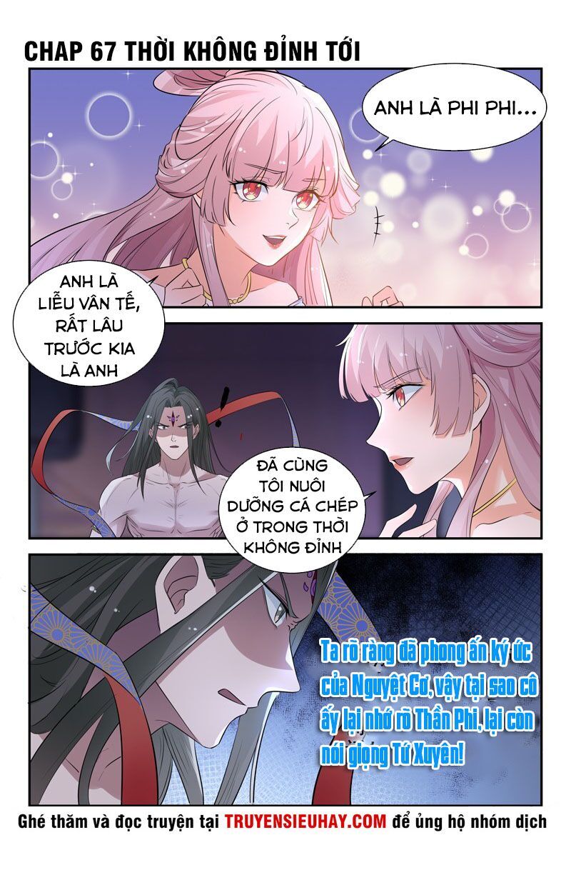 Đô Thị Phong Thần Chapter 67 - 2