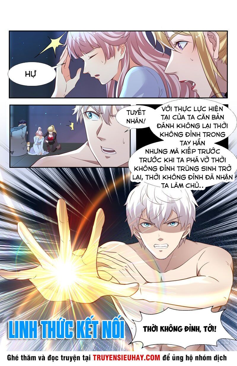 Đô Thị Phong Thần Chapter 67 - 11