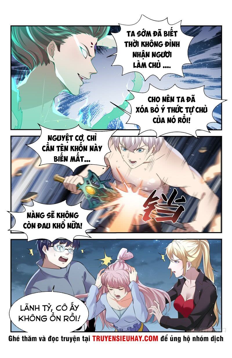 Đô Thị Phong Thần Chapter 68 - 5