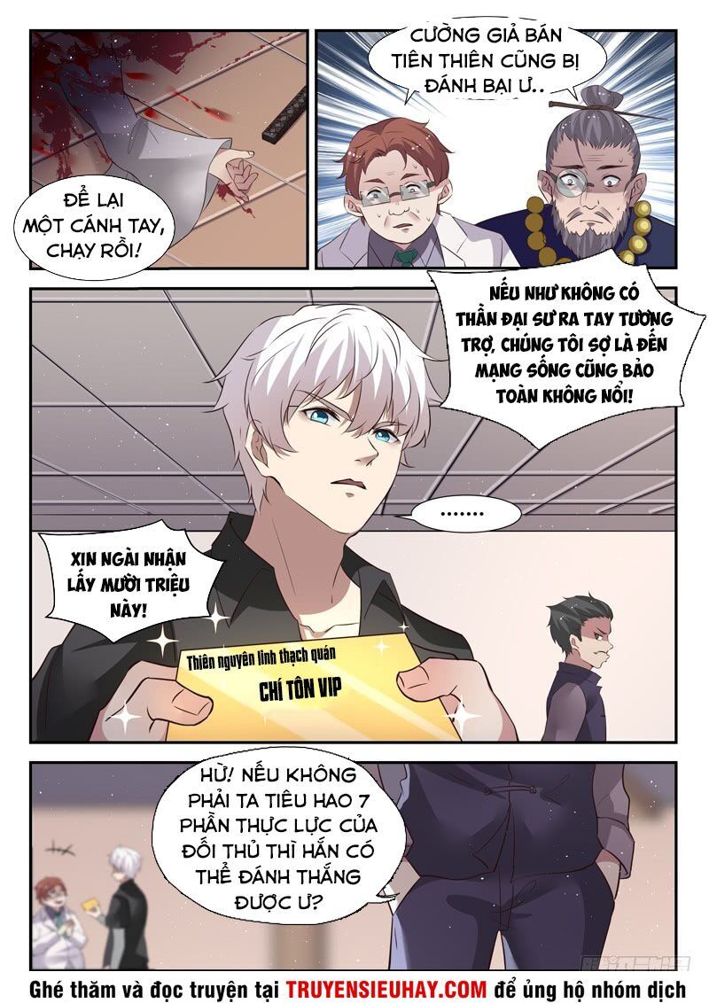 Đô Thị Phong Thần Chapter 73 - 13