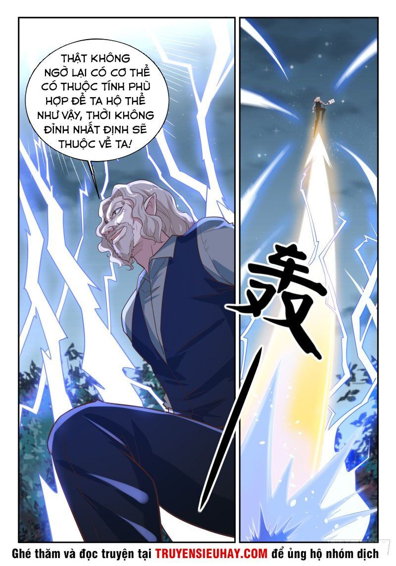 Đô Thị Phong Thần Chapter 93 - 4