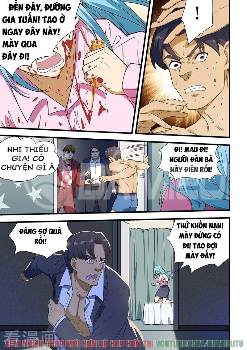 Đào Hoa Bảo Điển Chapter 220 - 4