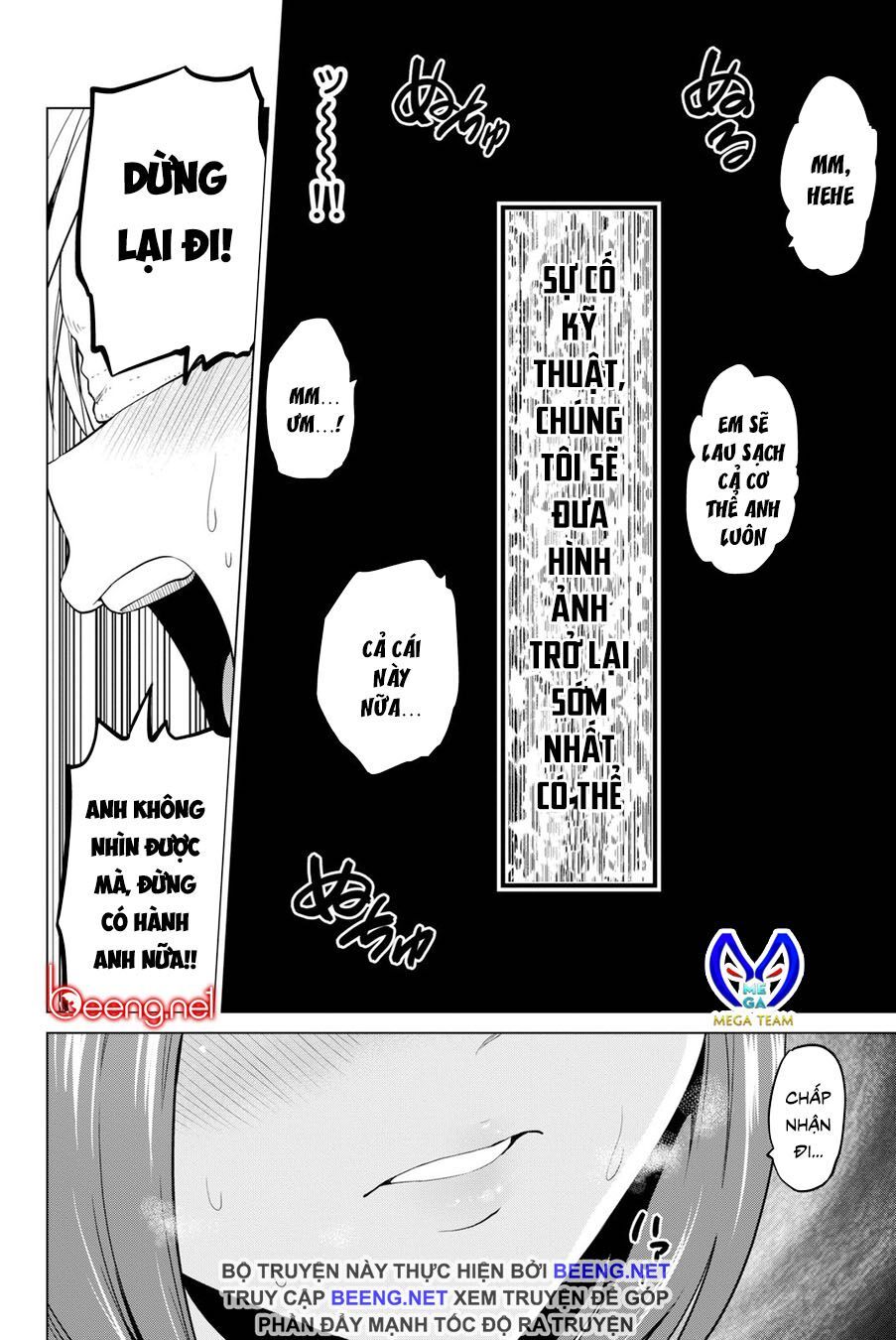 Lây Nhiễm Chapter 32.5 - 6