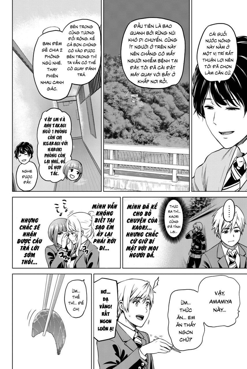 Lây Nhiễm Chapter 40 - 16