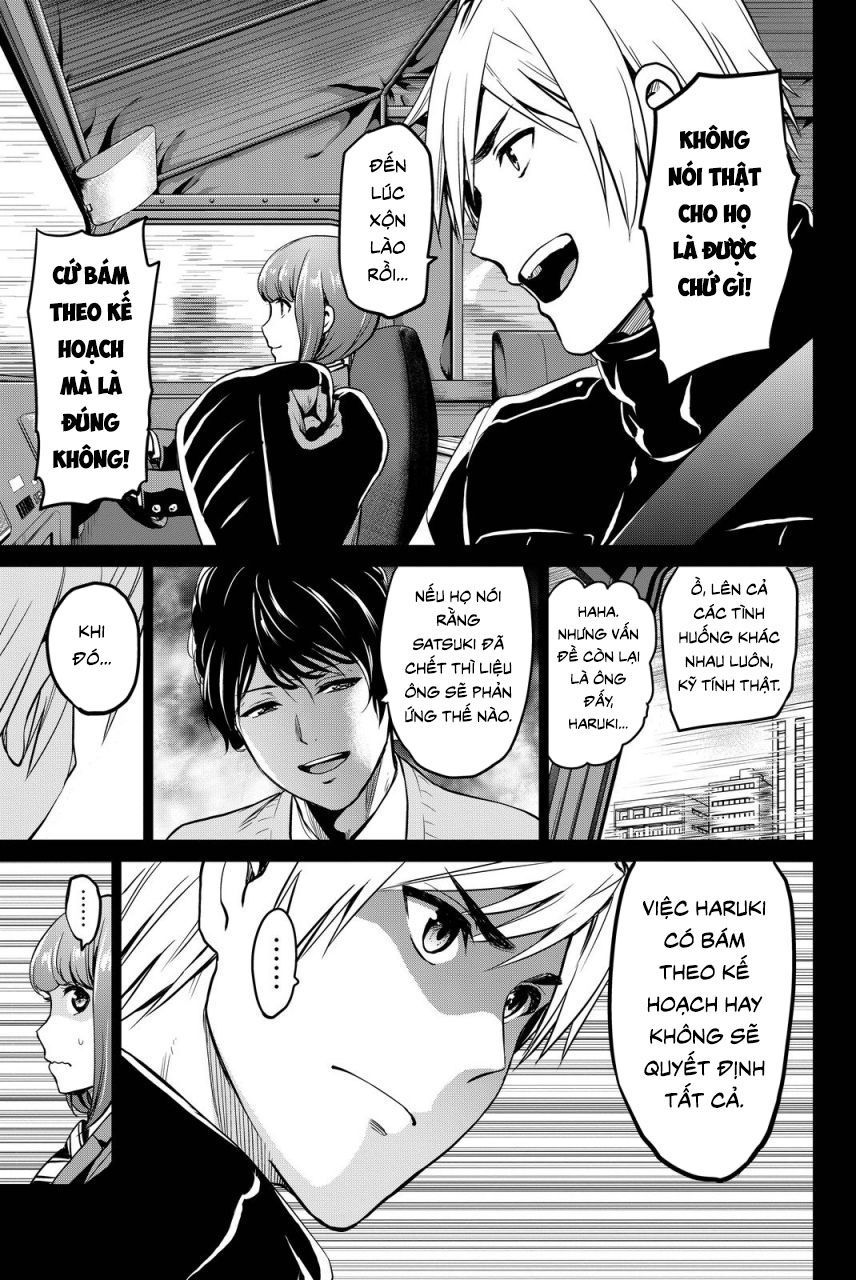 Lây Nhiễm Chapter 44 - 3