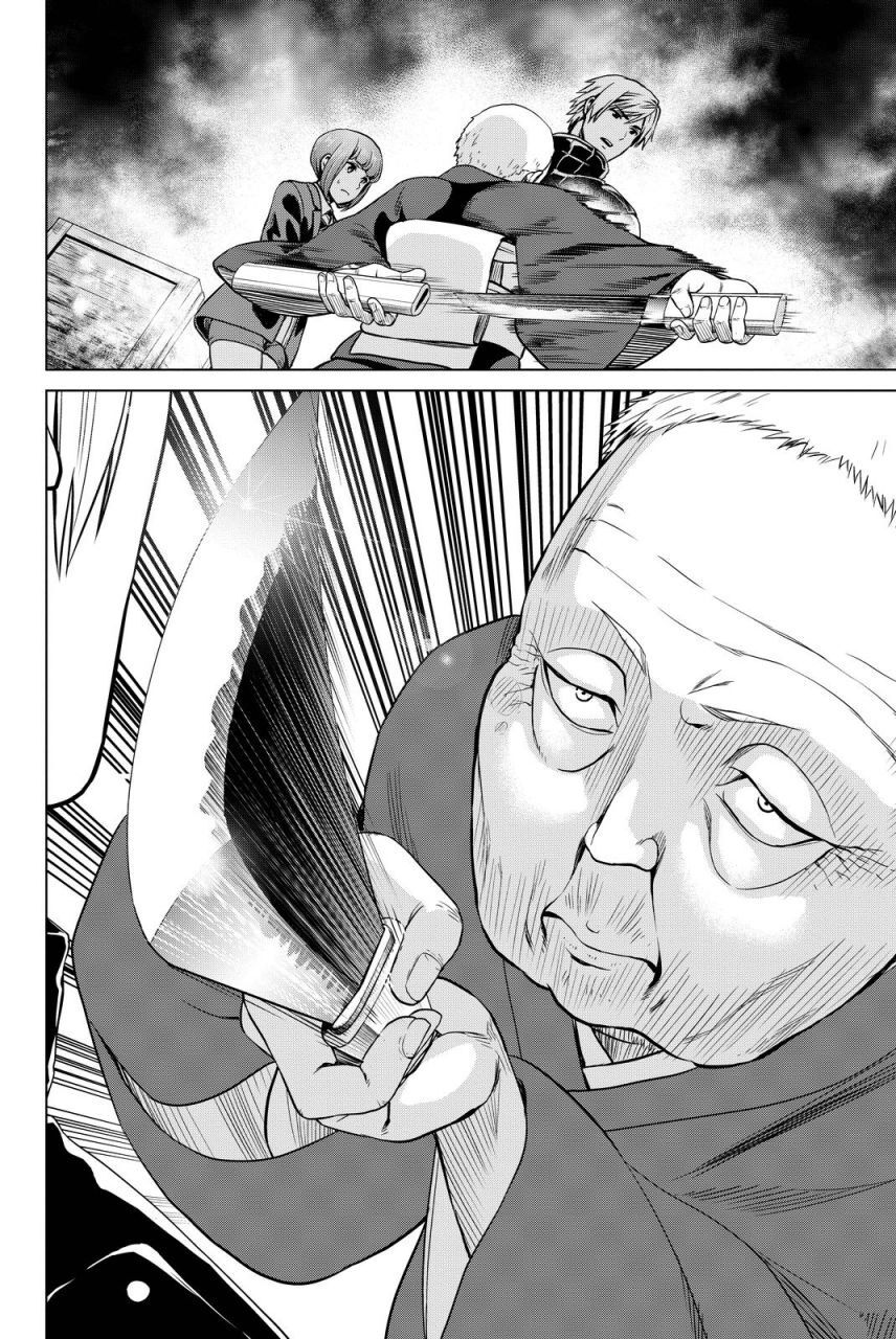 Lây Nhiễm Chapter 45 - 12