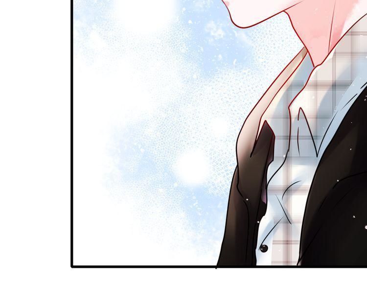 Thành Dã Tiêu Hà Chapter 18 - 113