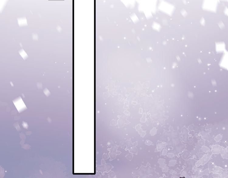 Thành Dã Tiêu Hà Chapter 18 - 119