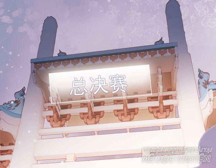 Thành Dã Tiêu Hà Chapter 18 - 120