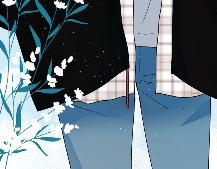 Thành Dã Tiêu Hà Chapter 18 - 25