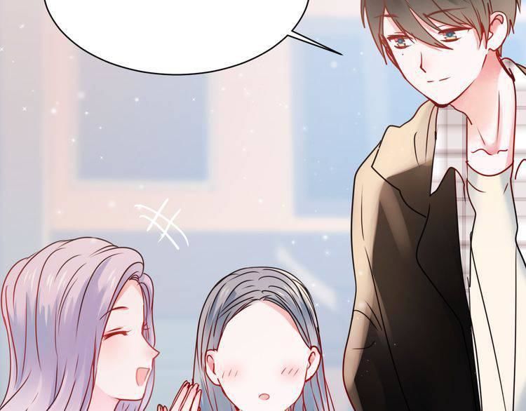Thành Dã Tiêu Hà Chapter 18 - 28