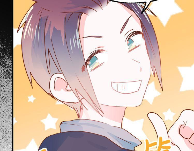 Thành Dã Tiêu Hà Chapter 18 - 45