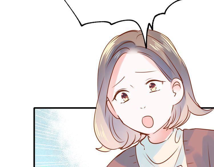 Thành Dã Tiêu Hà Chapter 18 - 63