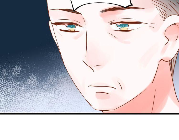 Thành Dã Tiêu Hà Chapter 18 - 67